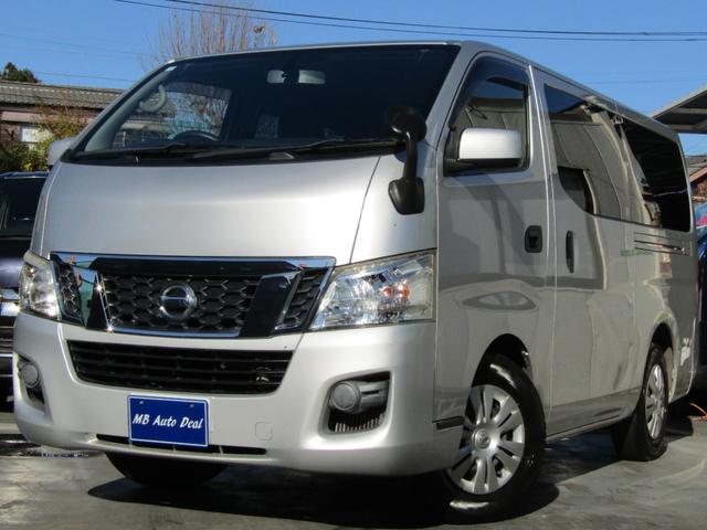 日産 ＮＶ３５０キャラバンバン