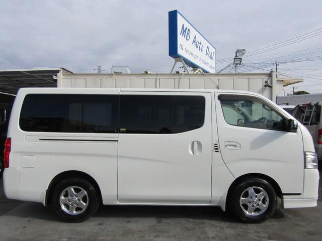 日産 ＮＶ３５０キャラバンバン