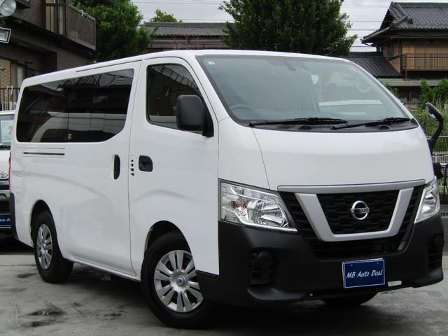 日産 ＮＶ３５０キャラバンバン