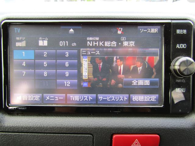 ハイエースバン ロングDX(10枚目)