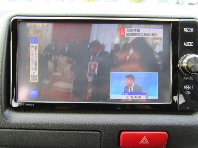 ハイエースバン ロングDX(42枚目)