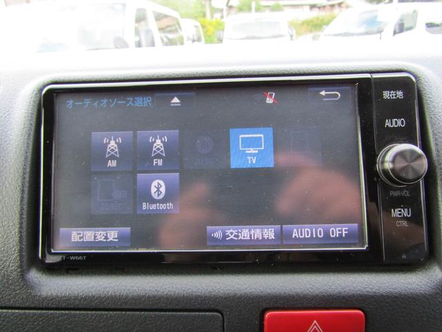 ハイエースバン ロングDX(43枚目)