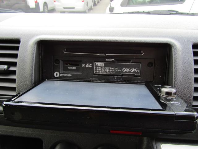 ハイエースバン ロングDX(48枚目)