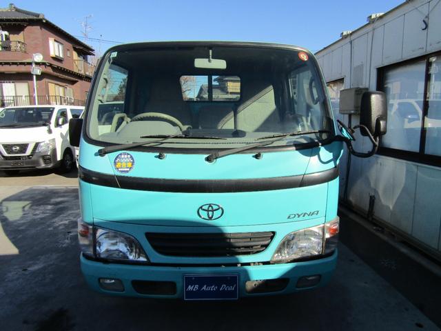 ダイナトラック ロングフルジャストロー(2枚目)