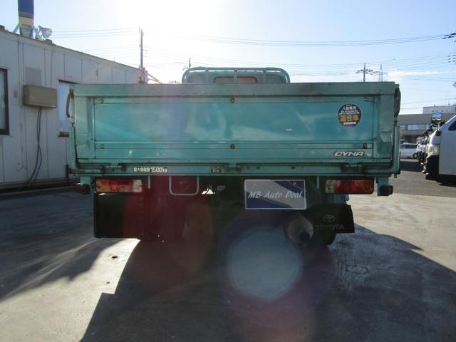 ダイナトラック ロングフルジャストロー(3枚目)