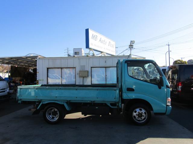 ダイナトラック ロングフルジャストロー(4枚目)