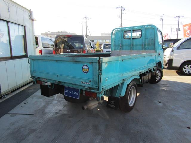 ダイナトラック ロングフルジャストロー(8枚目)