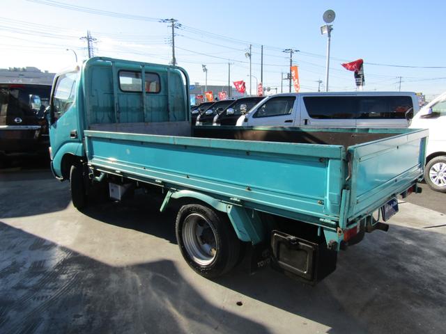 ダイナトラック ロングフルジャストロー(9枚目)