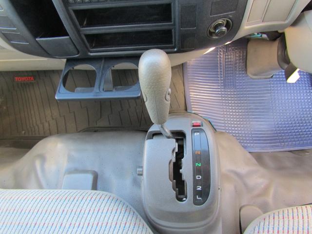 ダイナトラック ロングフルジャストロー(11枚目)