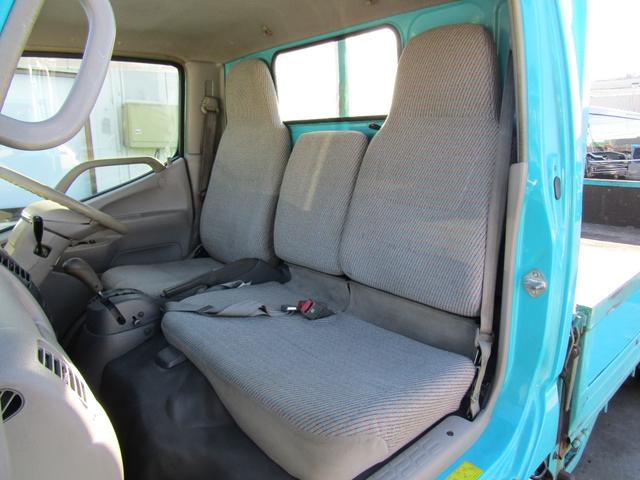 ダイナトラック ロングフルジャストロー(13枚目)