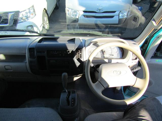 ダイナトラック ロングフルジャストロー(16枚目)