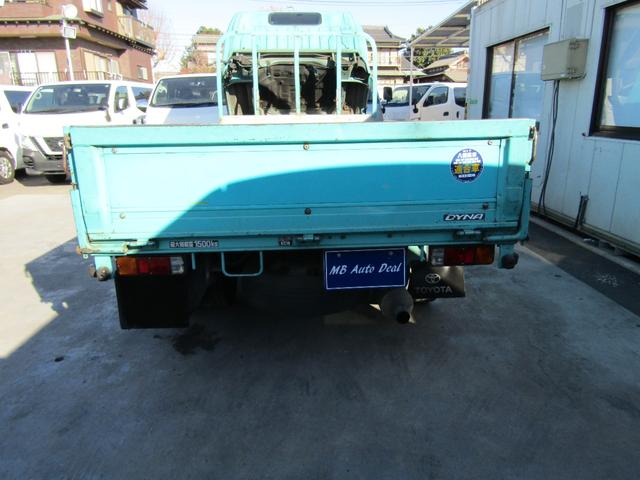 ダイナトラック ロングフルジャストロー(18枚目)