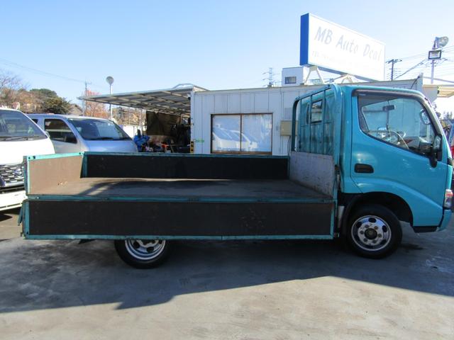 ダイナトラック ロングフルジャストロー(23枚目)