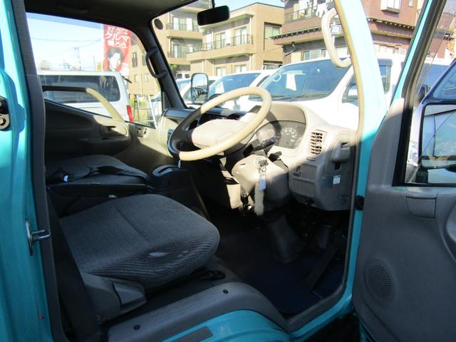 ダイナトラック ロングフルジャストロー(29枚目)