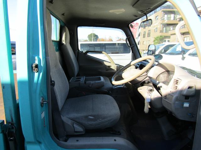 ダイナトラック ロングフルジャストロー(30枚目)