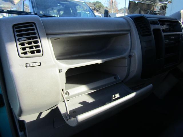 ダイナトラック ロングフルジャストロー(34枚目)