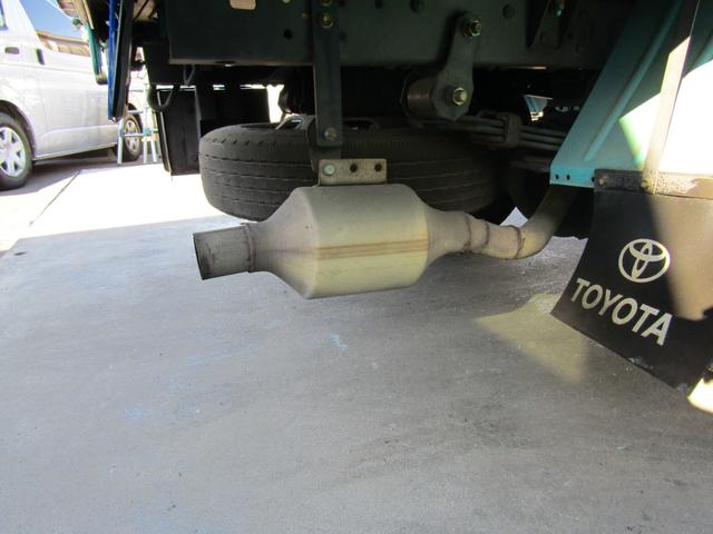 ダイナトラック ロングフルジャストロー(41枚目)