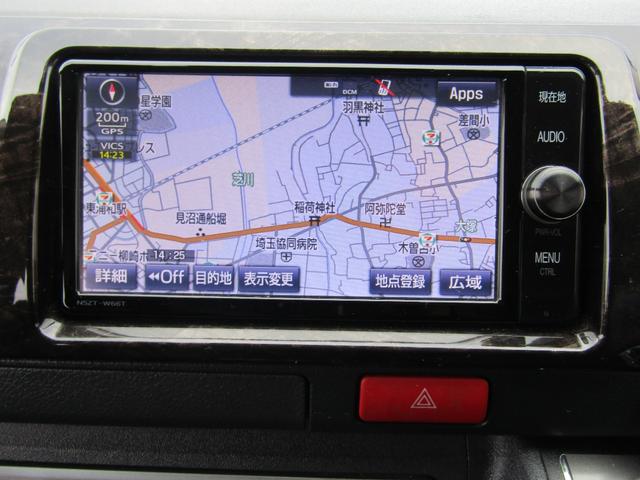 レジアスエースバン スーパーＧＬ　ダークプライム（10枚目）