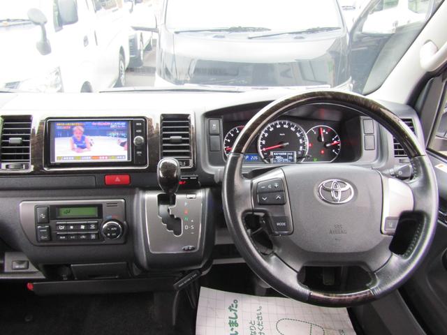 レジアスエースバン スーパーＧＬ　ダークプライム（37枚目）