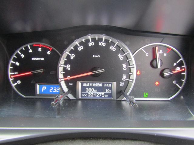 レジアスエースバン スーパーＧＬ　ダークプライム（48枚目）