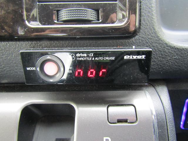 レジアスエースバン スーパーＧＬ　ダークプライム（59枚目）