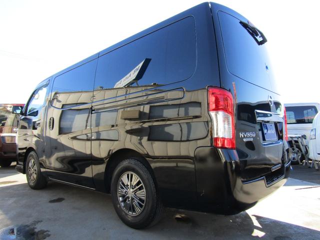 ＮＶ３５０キャラバンバン ロングライダープレミアムＧＸプロ・スタイルパッケージ（9枚目）