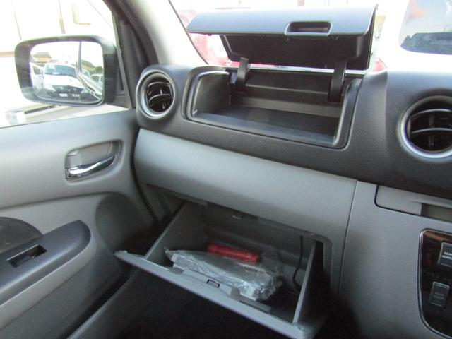 ＮＶ３５０キャラバンバン ロングライダープレミアムＧＸプロ・スタイルパッケージ（44枚目）