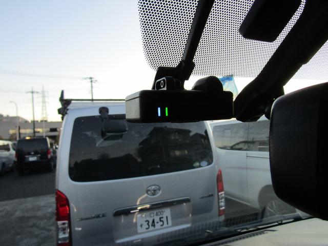 ＮＶ３５０キャラバンバン ロングライダープレミアムＧＸプロ・スタイルパッケージ（55枚目）