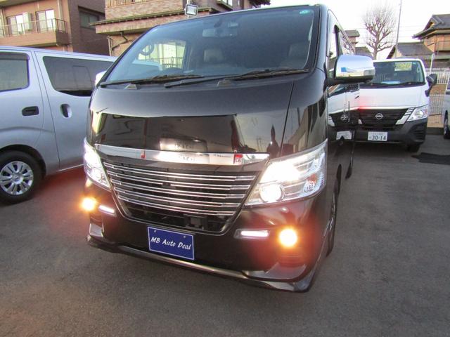 ＮＶ３５０キャラバンバン ロングライダープレミアムＧＸプロ・スタイルパッケージ（56枚目）