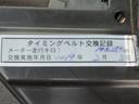 ロングスーパーＧＬ　純正ＳＤナビ　フルセグ　Ｂカメラ　ＥＴＣ　スマートキー・プッシュスタート　タイベル交換済み(20枚目)