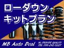 ロングスーパーＧＬ　純正ＳＤナビ　フルセグ　Ｂカメラ　ＥＴＣ　スマートキー・プッシュスタート　タイベル交換済み(28枚目)