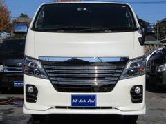 ＮＶ３５０キャラバンバン ロングライダープレミアムＧＸ　ＳＤナビ．フルセグ．Ｂカメラ．ＬＥＤライト．エマブレ 0504233A30231207W001 2