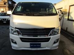 �Σ֣����������Х�Х� ���󥰥饤�����ץ�ߥ���ǣ� 0504233A30251213W001 2