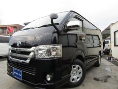 �쥸�����������Х� �����ѡ��ǣ̡��������ץ饤�� 0504233A30251224W001 7