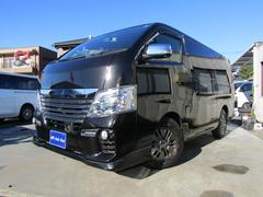 �Σ֣����������Х�Х� ���󥰥饤�����ץ�ߥ���ǣإץ�����������ѥå����� 0504233A30251227W001 7