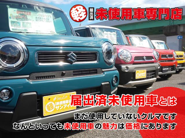 ＫＣエアコン・パワステ　４ＷＤ　ＡＴ　ＥＳＣ　エアコン　パワーステアリング　運転席エアバッグ　助手席エアバッグ　アイドリングストップ　三方開　衝突軽減ボディ　　ＡＢＳ　オートライト(2枚目)