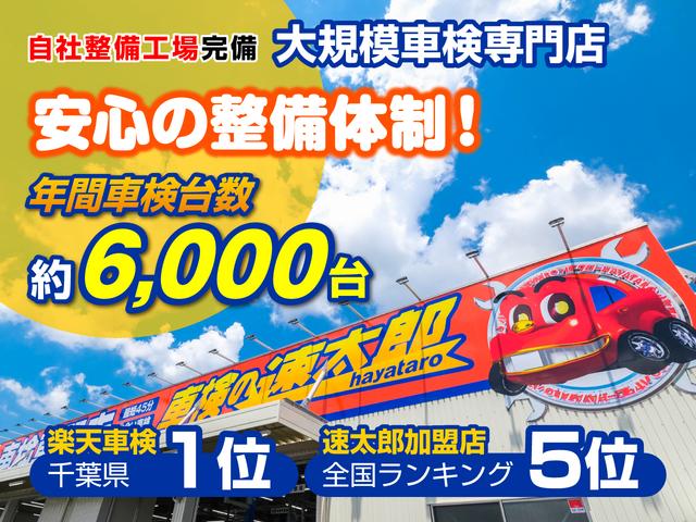 日産 ＮＴ１００クリッパートラック