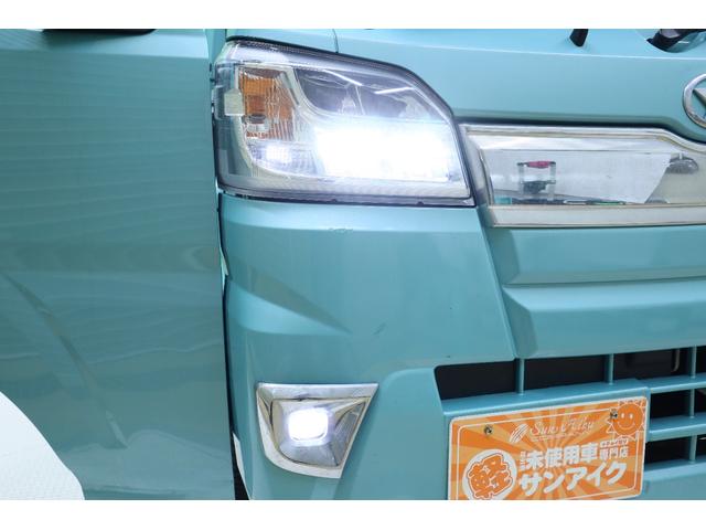 ハイゼットトラック スタンダードＳＡＩＩＩｔ　４ＷＤ　ＡＴ　衝突被害軽減システム　ドライブレコーダー　ＥＴＣ　ナビ　ＴＶ　ＥＳＣ　エアコン　運転席エアバッグ　ＣＤ　ＤＶＤ再生　Ｂｌｕｅｔｏｏｔｈ（21枚目）