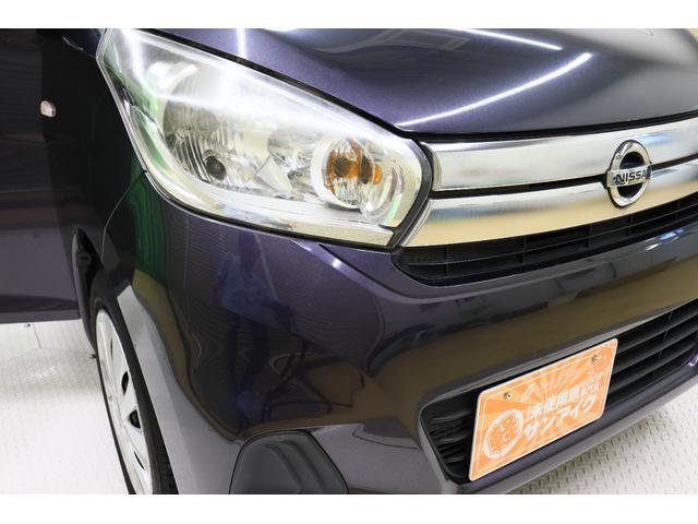デイズ Ｊ　ＥＴＣ　電動格納ミラー　ベンチシート　ＣＶＴ　ＡＢＳ　ＥＳＣ　衝突安全ボディ　エアコン　パワーステアリング　パワーウィンドウ（21枚目）
