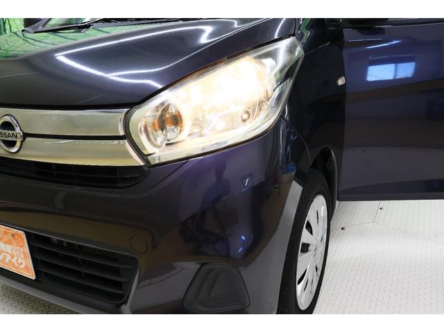 デイズ Ｊ　ＥＴＣ　電動格納ミラー　ベンチシート　ＣＶＴ　ＡＢＳ　ＥＳＣ　衝突安全ボディ　エアコン　パワーステアリング　パワーウィンドウ（24枚目）