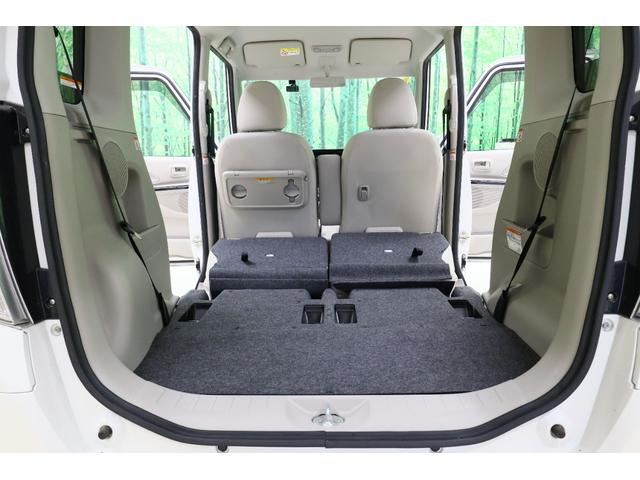 ｅＫスペース Ｍ　ドライブレコーダー　両側スライドドア　キーレスエントリー　アイドリングストップ　電動格納ミラー　シートヒーター　ベンチシート　ＣＶＴ　ＡＢＳ　ＥＳＣ　ＣＤ　ミュージックプレイヤー接続可　衝突安全ボディ（33枚目）