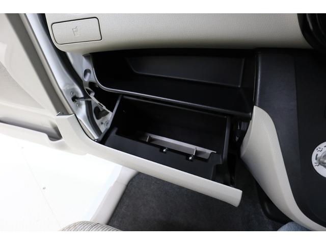 ｅＫスペース Ｍ　ドライブレコーダー　両側スライドドア　キーレスエントリー　アイドリングストップ　電動格納ミラー　シートヒーター　ベンチシート　ＣＶＴ　ＡＢＳ　ＥＳＣ　ＣＤ　ミュージックプレイヤー接続可　衝突安全ボディ（47枚目）