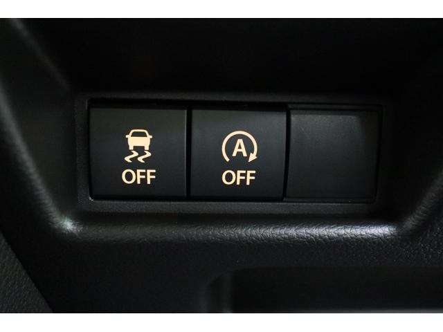 スペーシアカスタム ハイブリッドＸＳ　両側電動スライドドア　クリアランスソナー　オートクルーズコントロール　レーンアシスト　衝突被害軽減システム　オートライト　ＬＥＤヘッドランプ　スマートキー　アイドリングストップ　電動格納ミラー（9枚目）