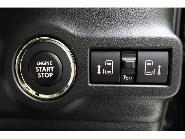 スペーシアカスタム ハイブリッドＸＳ　両側電動スライドドア　クリアランスソナー　オートクルーズコントロール　レーンアシスト　衝突被害軽減システム　オートライト　ＬＥＤヘッドランプ　スマートキー　アイドリングストップ　電動格納ミラー（10枚目）