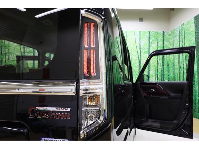 スペーシアカスタム ハイブリッドＸＳ　両側電動スライドドア　クリアランスソナー　オートクルーズコントロール　レーンアシスト　衝突被害軽減システム　オートライト　ＬＥＤヘッドランプ　スマートキー　アイドリングストップ　電動格納ミラー（31枚目）