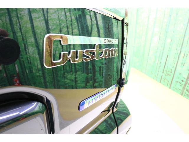 スペーシアカスタム ハイブリッドＸＳ　両側電動スライドドア　クリアランスソナー　オートクルーズコントロール　レーンアシスト　衝突被害軽減システム　オートライト　ＬＥＤヘッドランプ　スマートキー　アイドリングストップ　電動格納ミラー（33枚目）