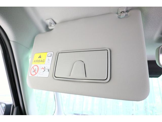 スペーシアカスタム ハイブリッドＸＳ　両側電動スライドドア　クリアランスソナー　オートクルーズコントロール　レーンアシスト　衝突被害軽減システム　オートライト　ＬＥＤヘッドランプ　スマートキー　アイドリングストップ　電動格納ミラー（45枚目）