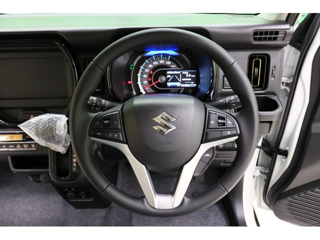 ハスラー ハイブリッドＸ　クリアランスソナー　オートクルーズコントロール　レーンアシスト　衝突被害軽減システム　オートライト　ＬＥＤヘッドランプ　スマートキー　アイドリングストップ　電動格納ミラー　シートヒーター　ＣＶＴ（3枚目）