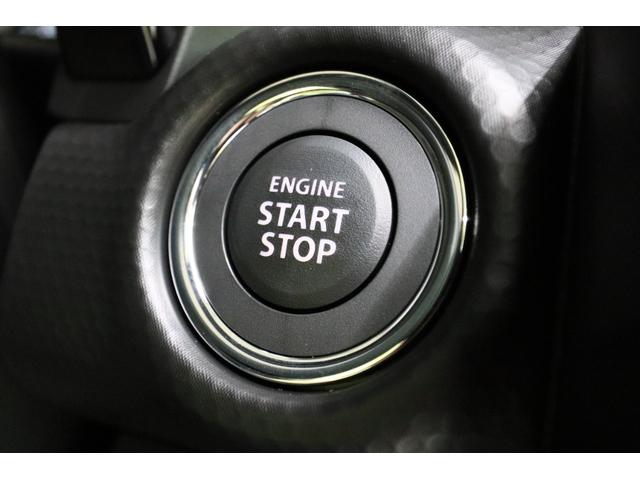 ハスラー ハイブリッドＸ　クリアランスソナー　オートクルーズコントロール　レーンアシスト　衝突被害軽減システム　オートライト　ＬＥＤヘッドランプ　スマートキー　アイドリングストップ　電動格納ミラー　シートヒーター　ＣＶＴ（4枚目）