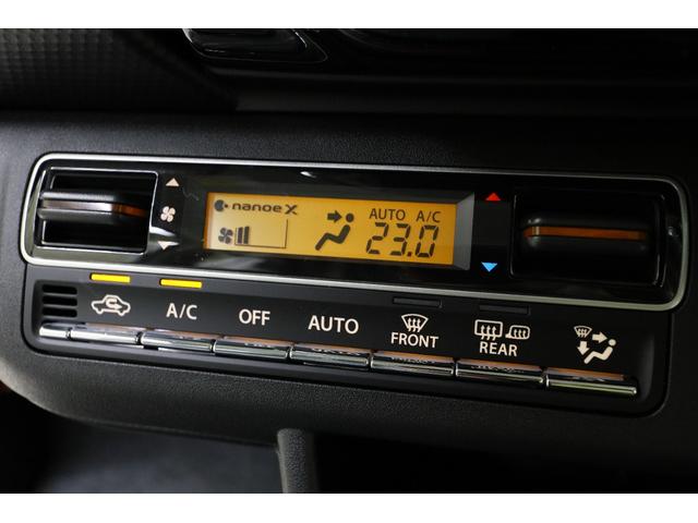 ハスラー ハイブリッドＸ　クリアランスソナー　オートクルーズコントロール　レーンアシスト　衝突被害軽減システム　オートライト　ＬＥＤヘッドランプ　スマートキー　アイドリングストップ　電動格納ミラー　シートヒーター　ＣＶＴ（6枚目）